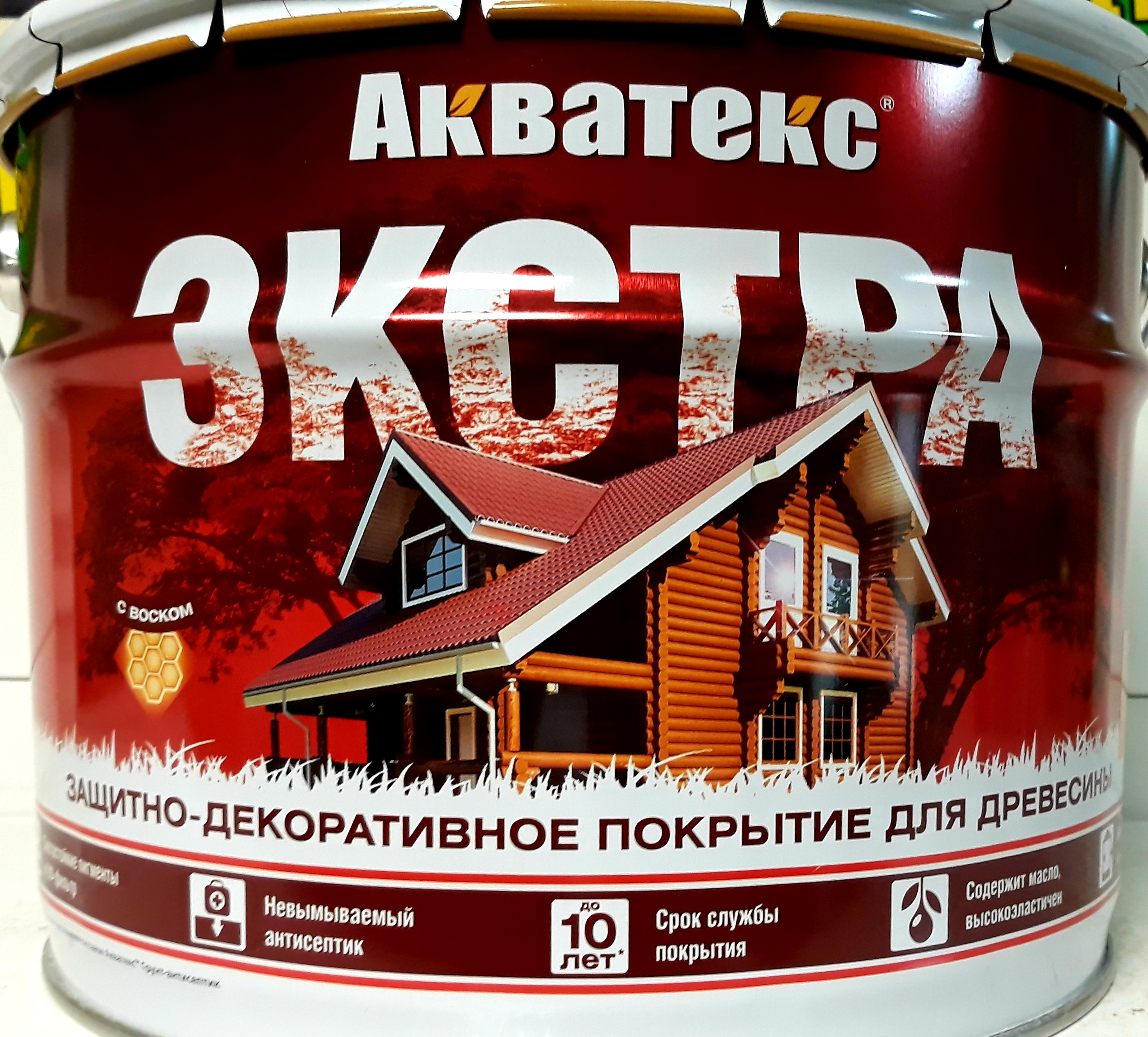 20230906_104543